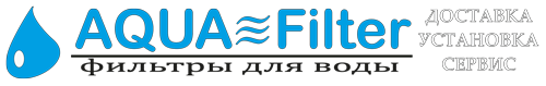 Интернет-магазин aqua-filter.com.ua