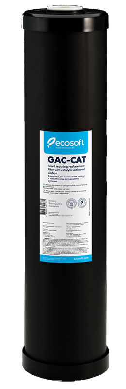 Ecosoft GAC-CAT Centaur (CRVS4520ECO