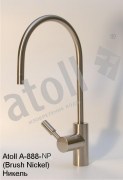 Atoll A-888-NP