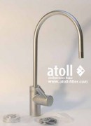 Atoll A-888-ST